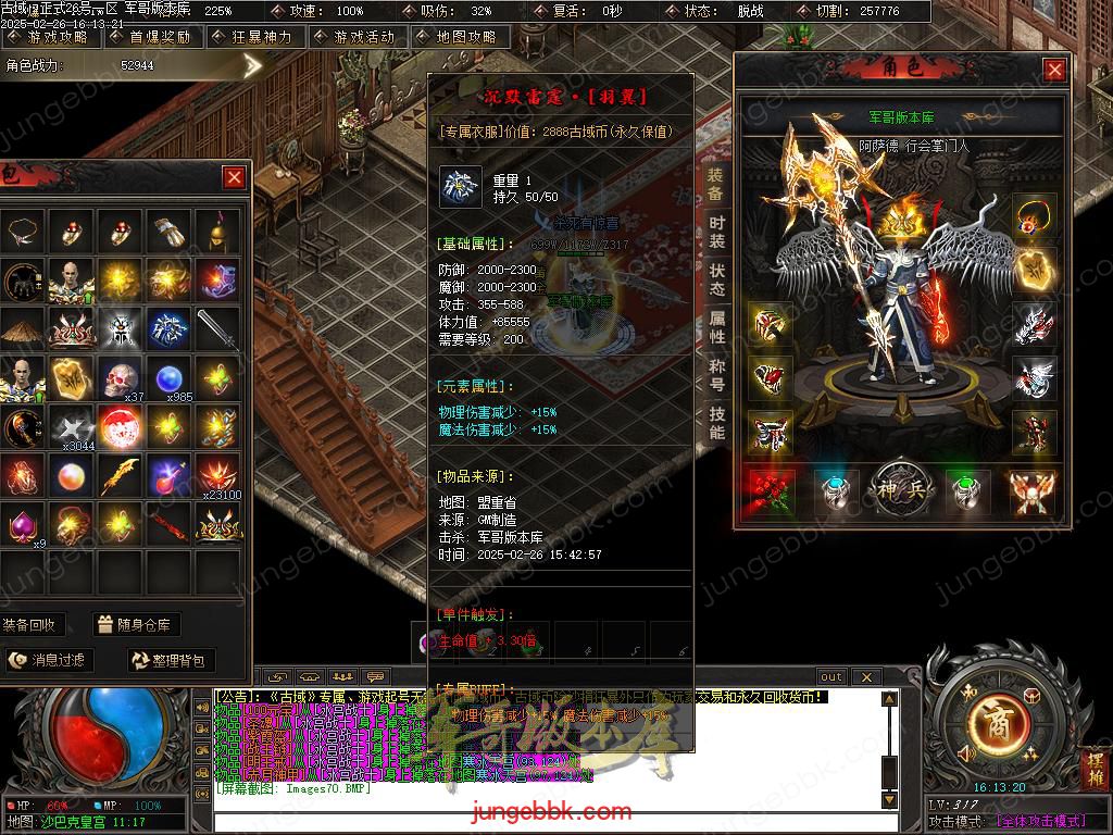 Images71.BMP