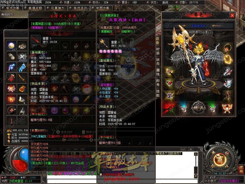 Images72.BMP
