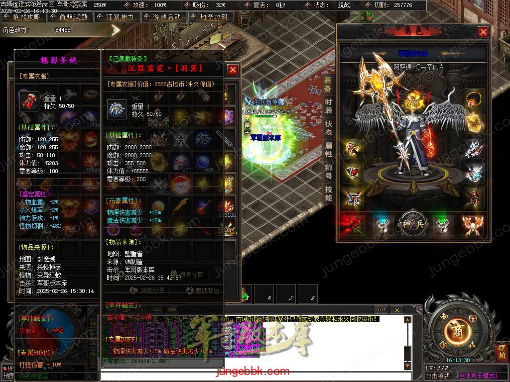 Images73.BMP