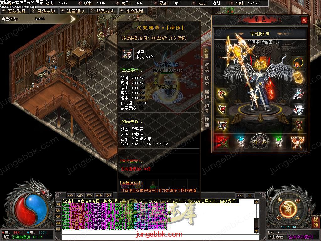 Images76.BMP