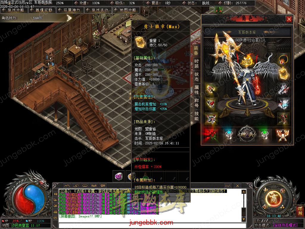 Images78.BMP