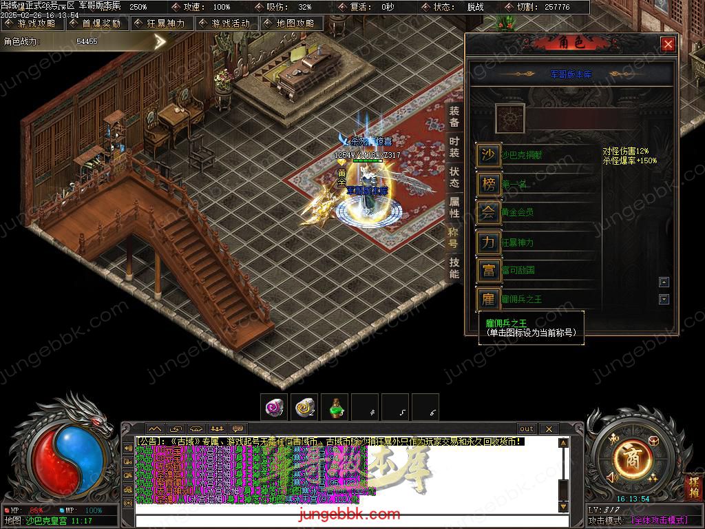Images79.BMP