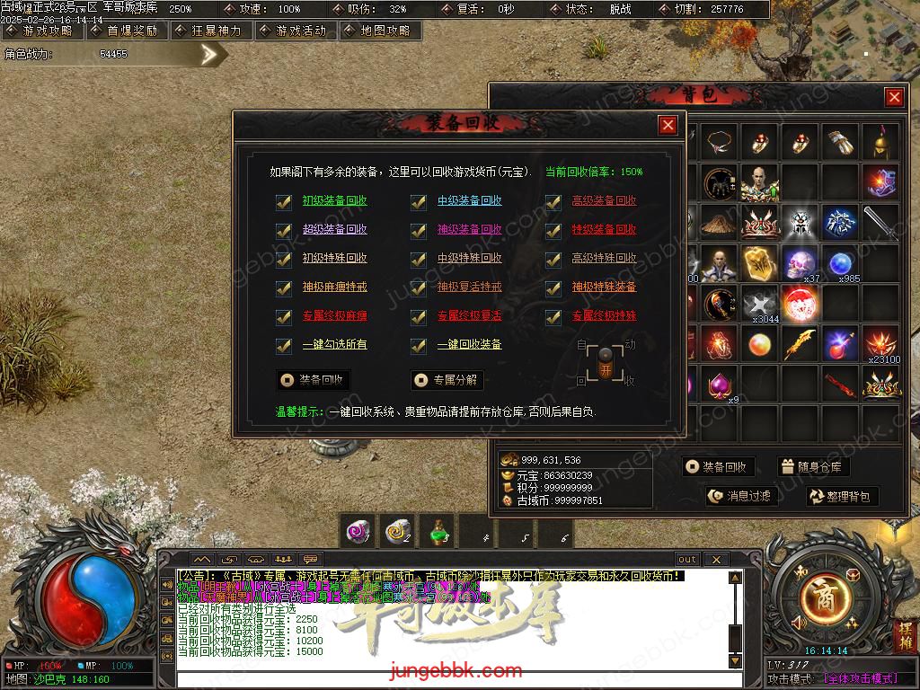 Images83.BMP