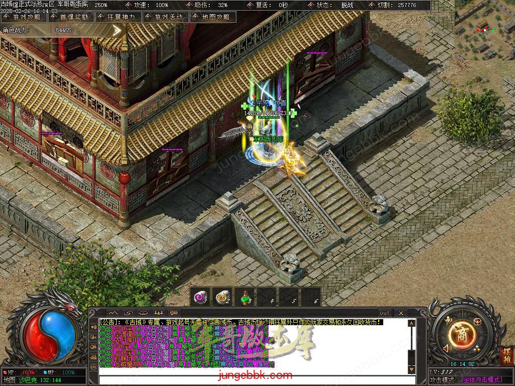 Images81.BMP
