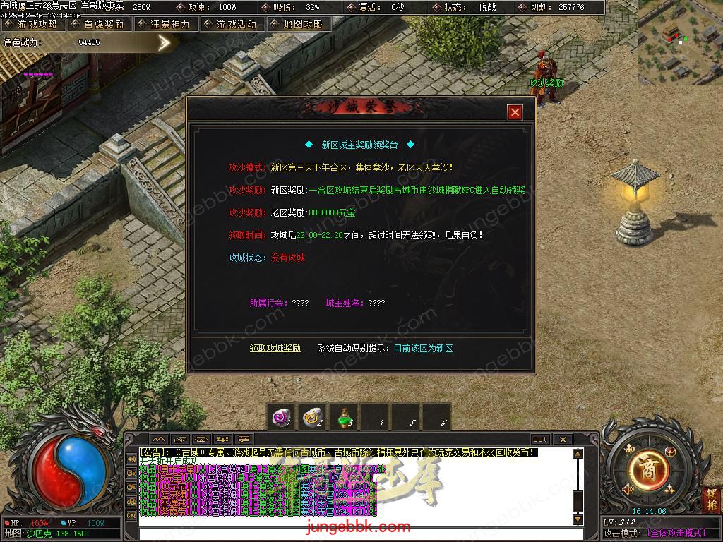 Images82.BMP