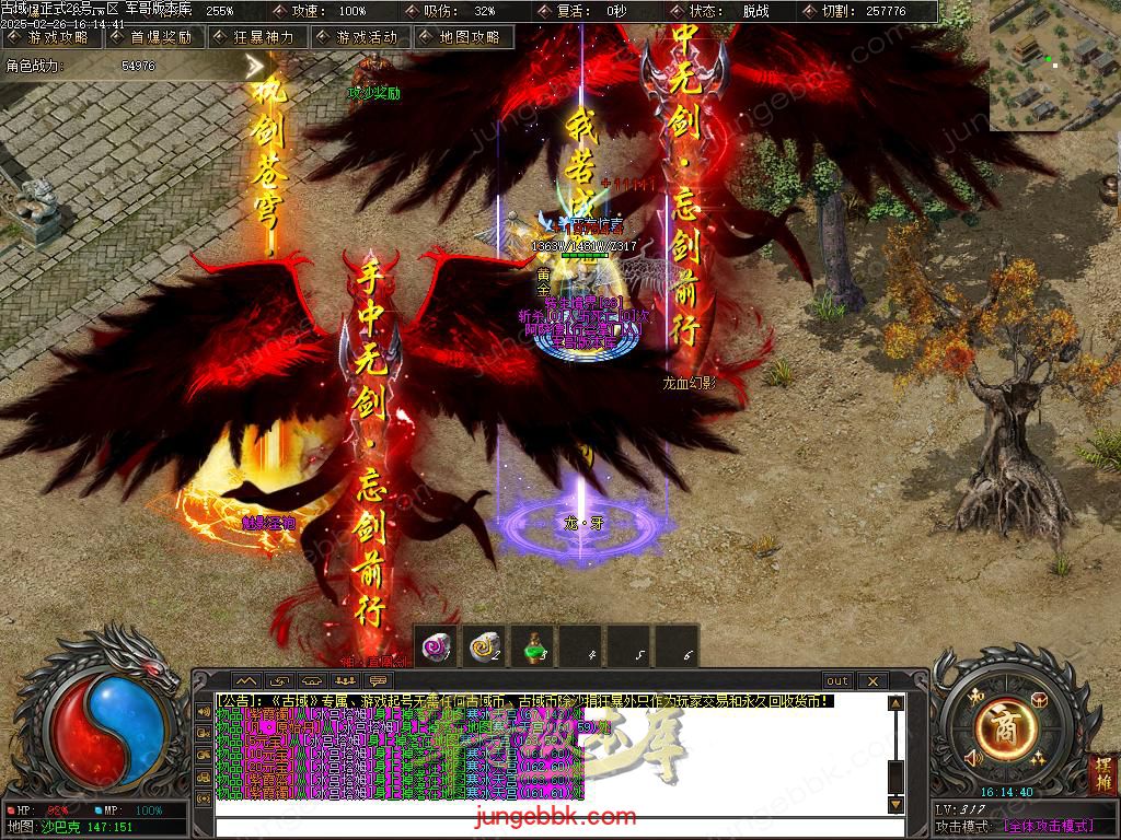 Images84.BMP