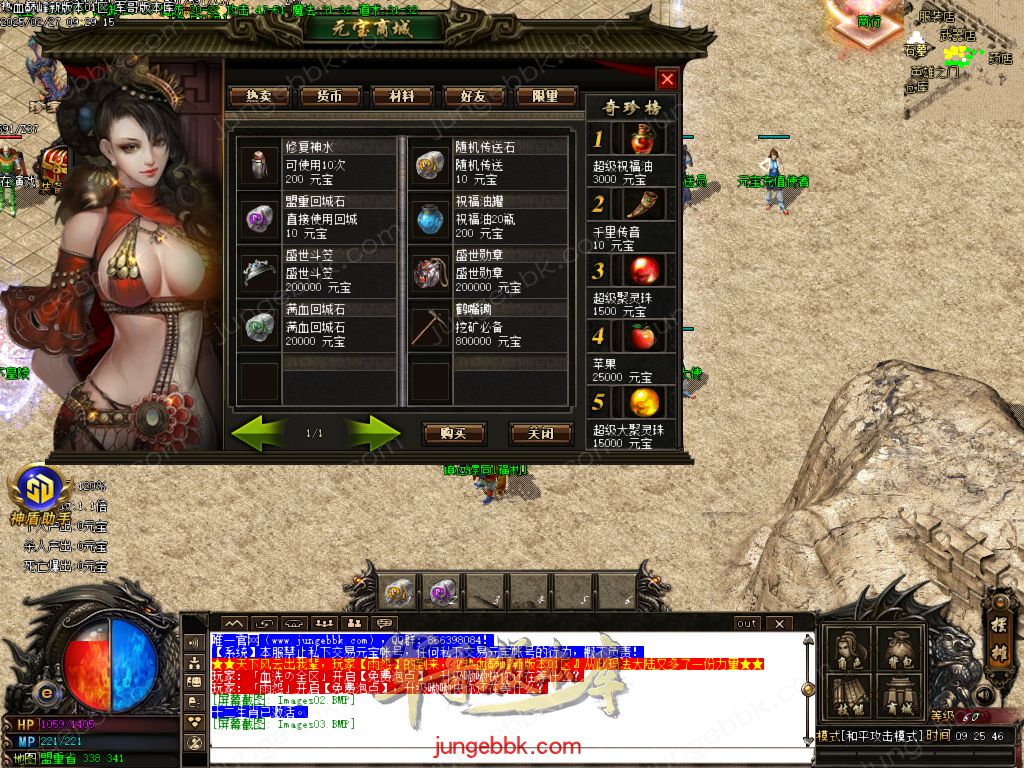 Images04.jpg