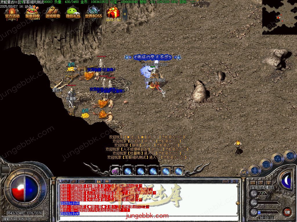 zzzz.jpg