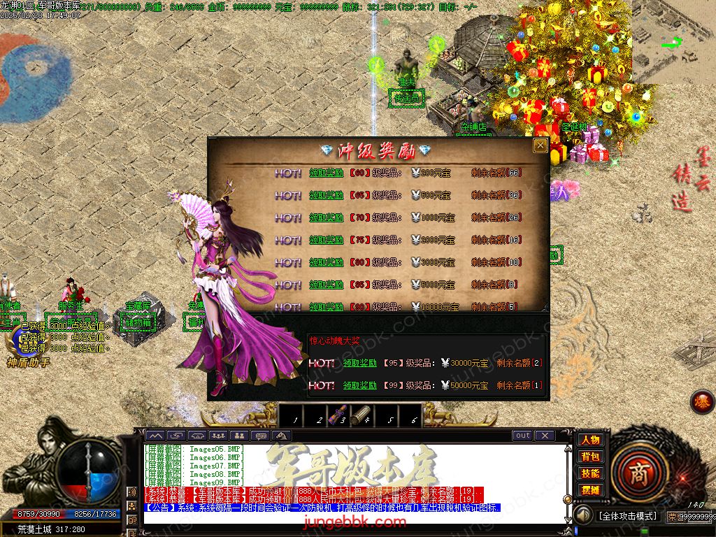 Images10.jpg