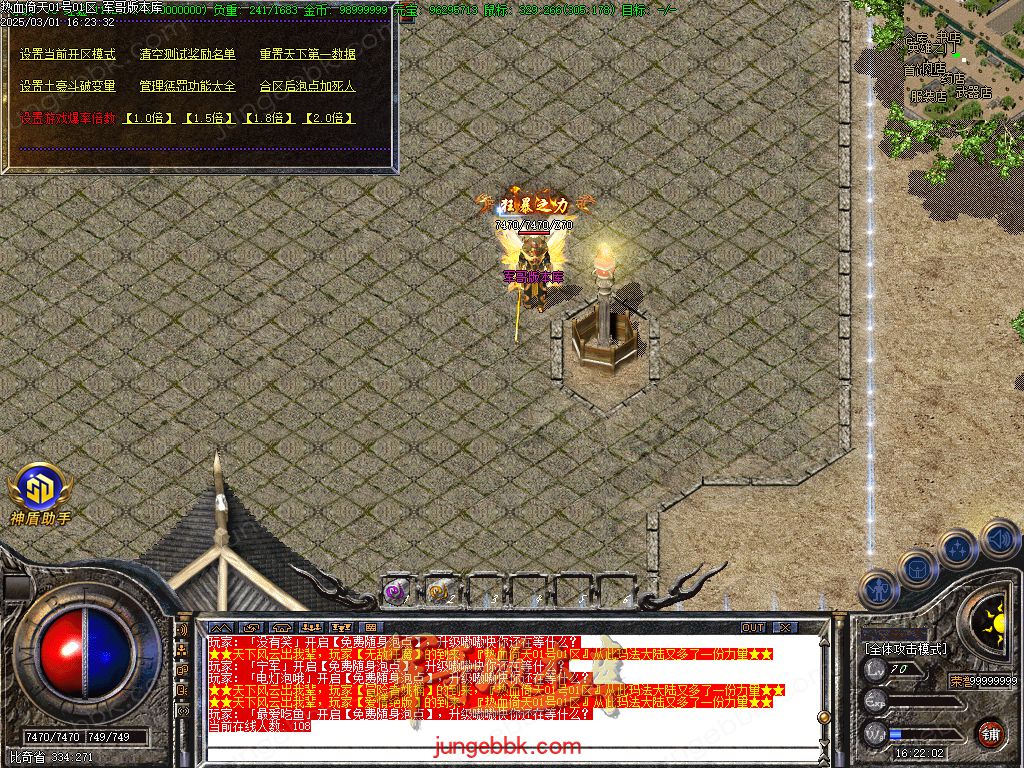 zzzzz.jpg