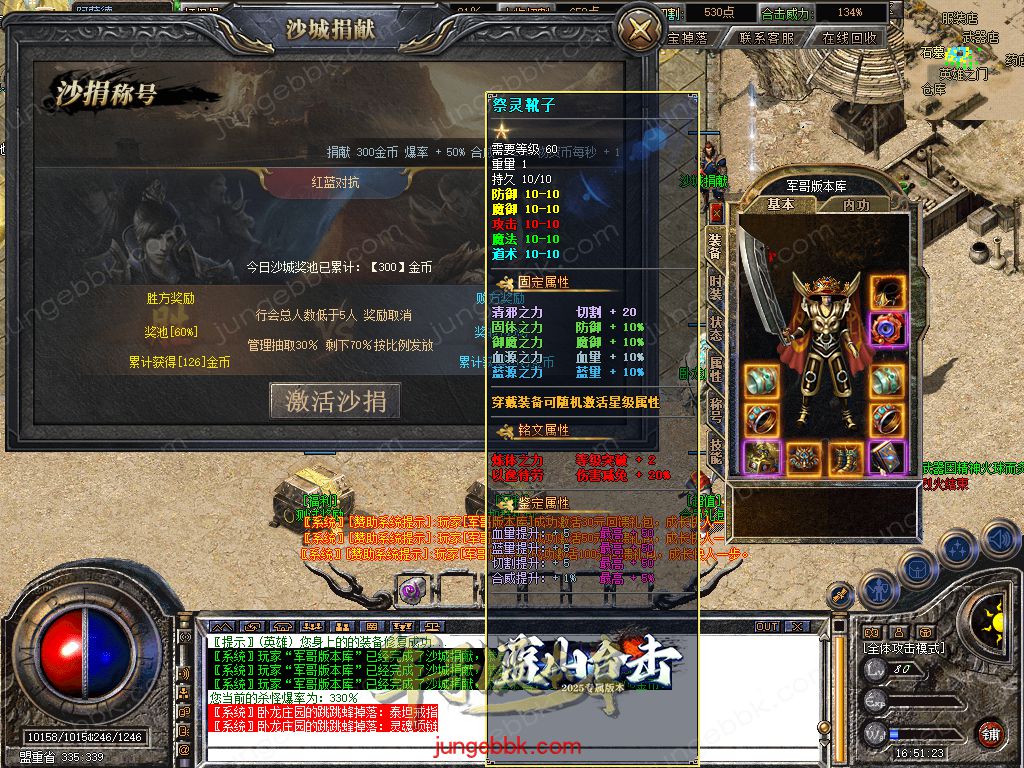 Snapshot_0096.jpg