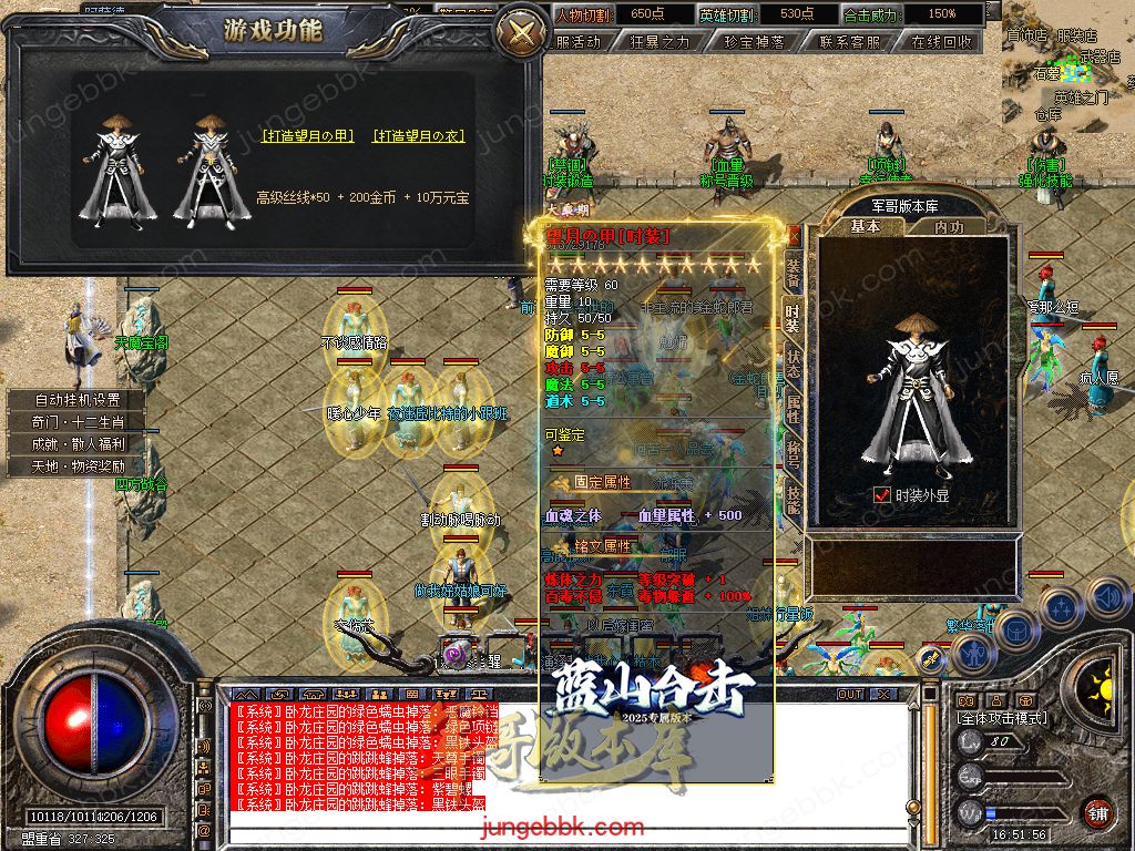 Snapshot_0101.jpg