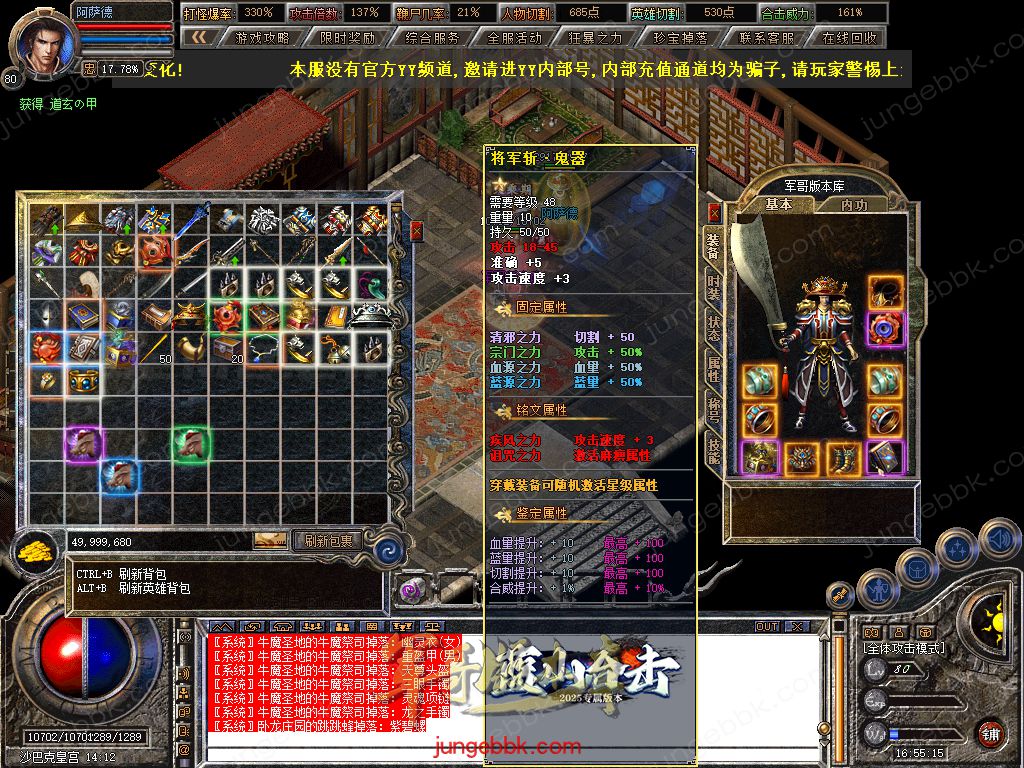 Snapshot_0141.jpg