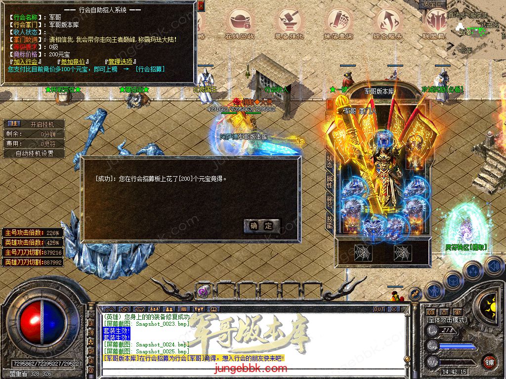 Snapshot_0026.jpg