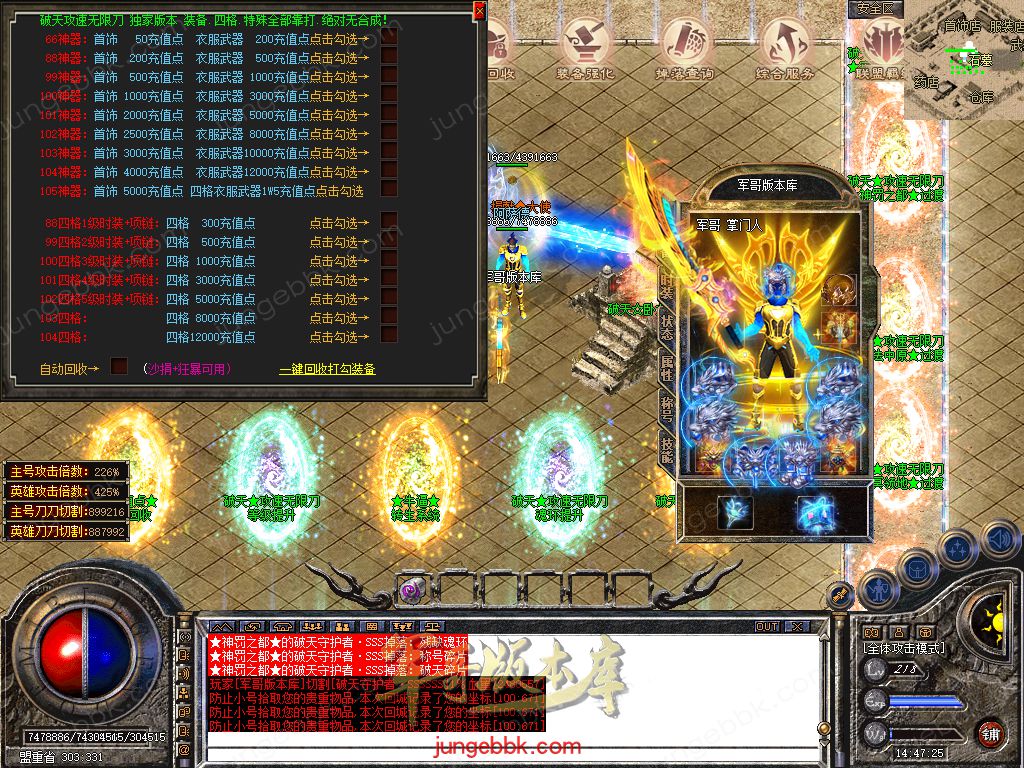 Snapshot_0033.jpg