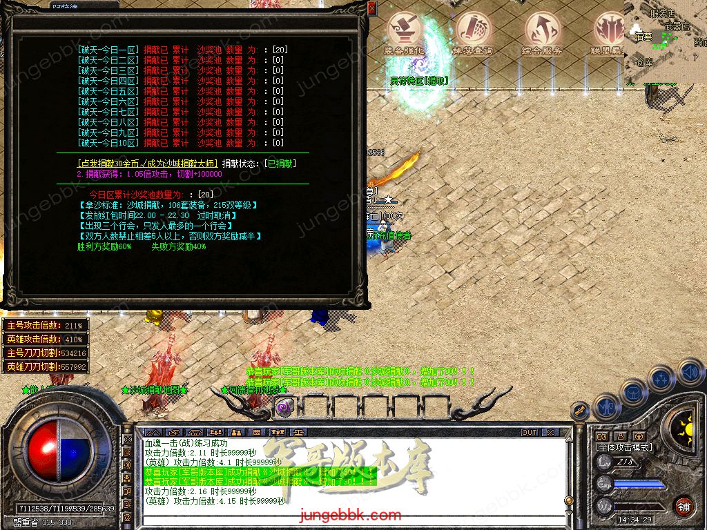 Snapshot_0003.jpg