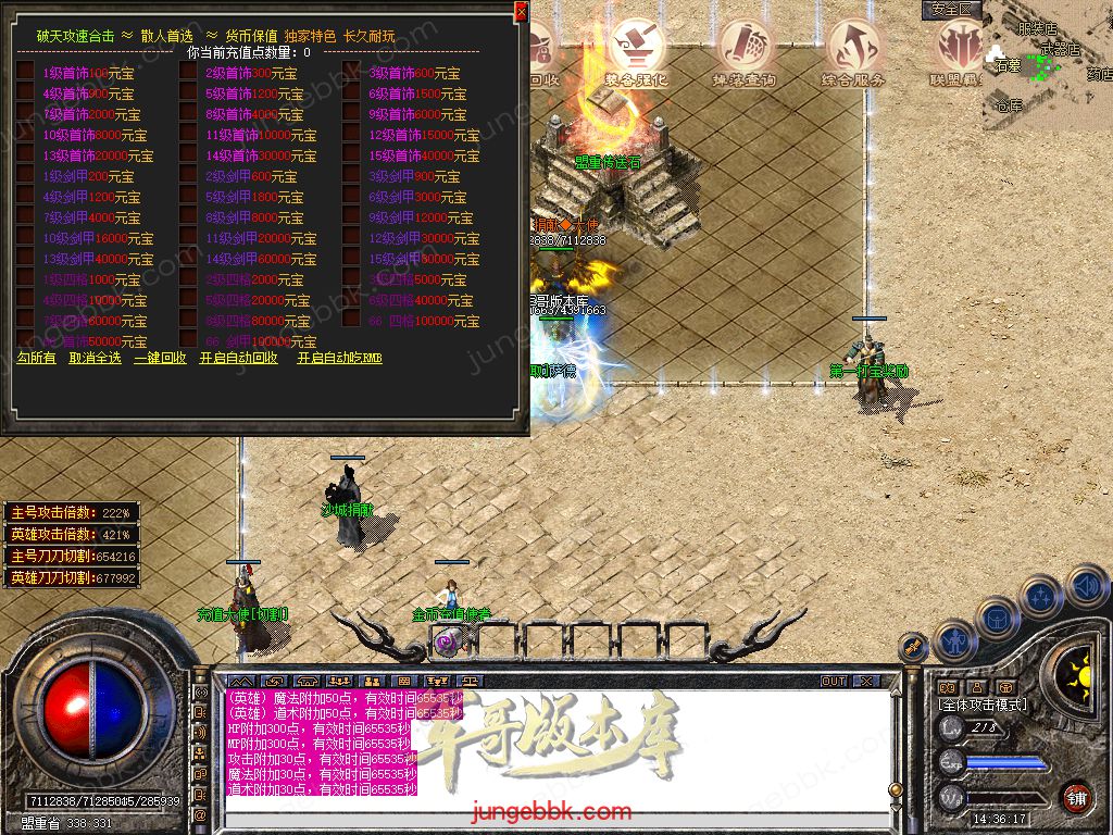 Snapshot_0010.jpg