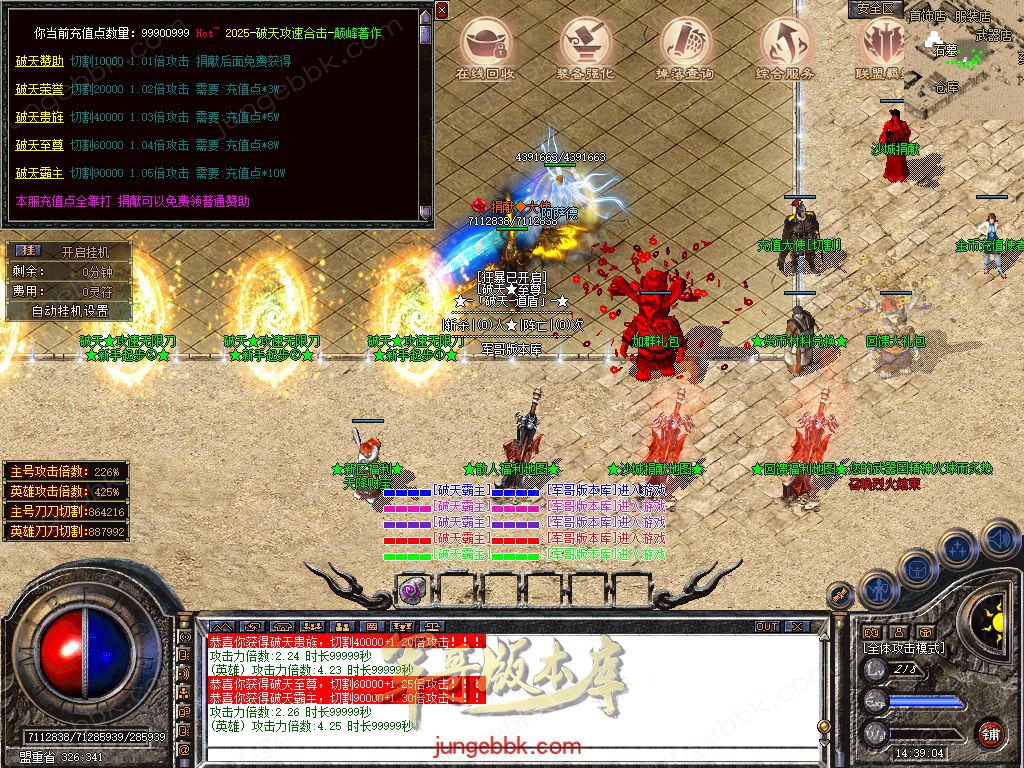 Snapshot_0015.jpg