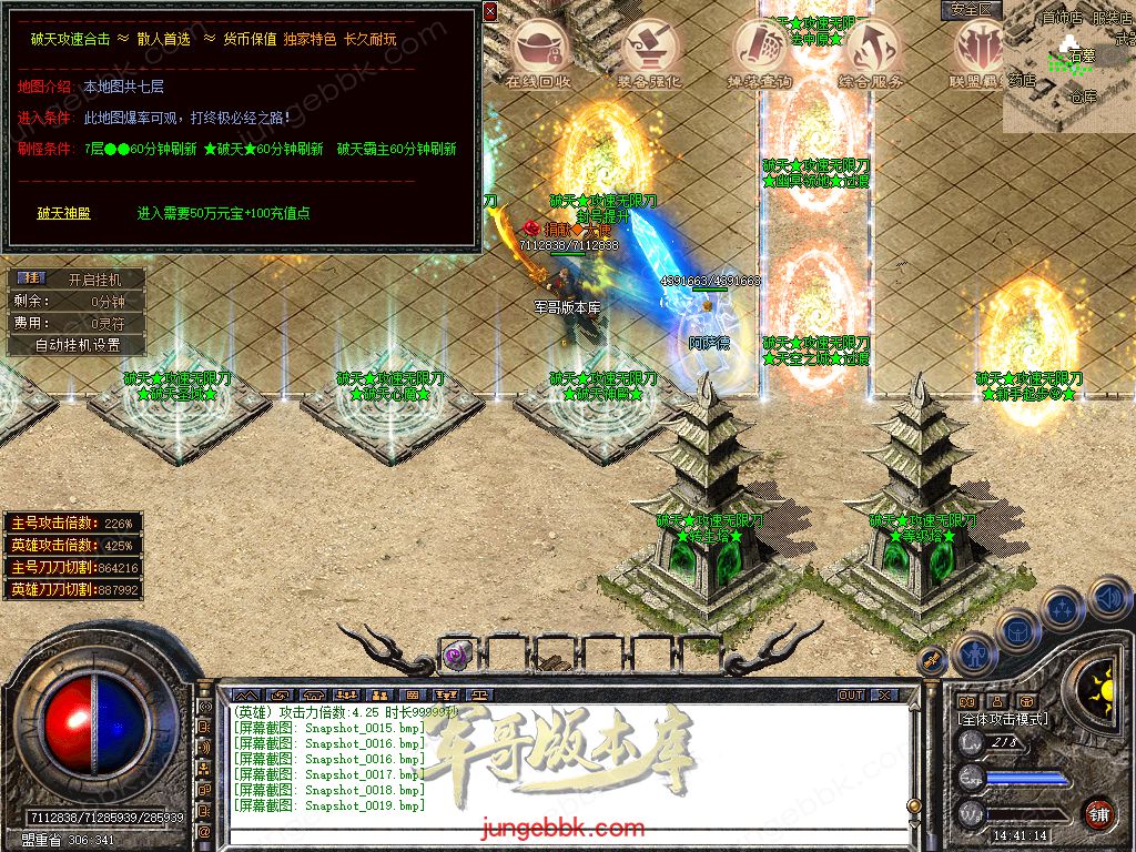 Snapshot_0020.jpg