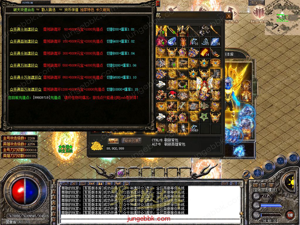 Snapshot_0036.jpg