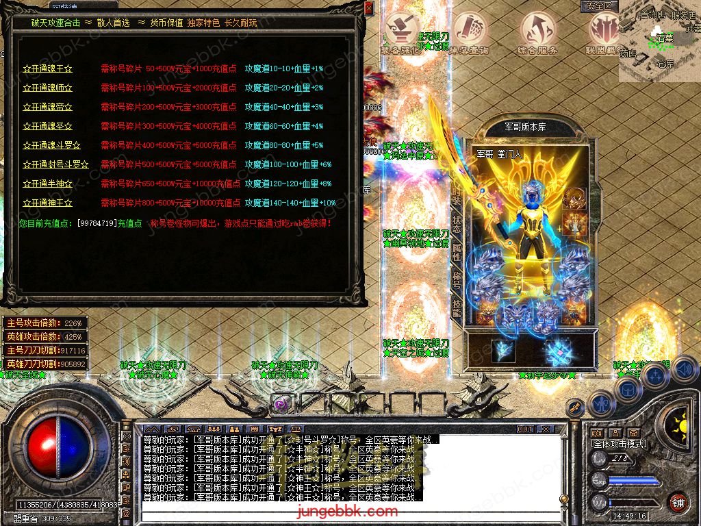 Snapshot_0038.jpg