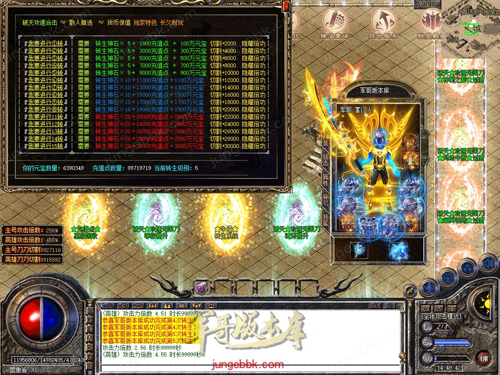 Snapshot_0039.jpg