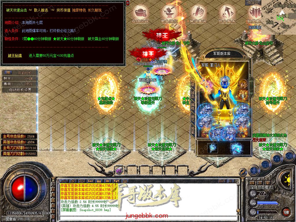 Snapshot_0040.jpg