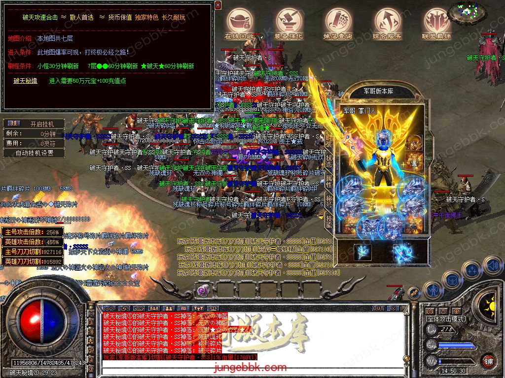 Snapshot_0041.jpg