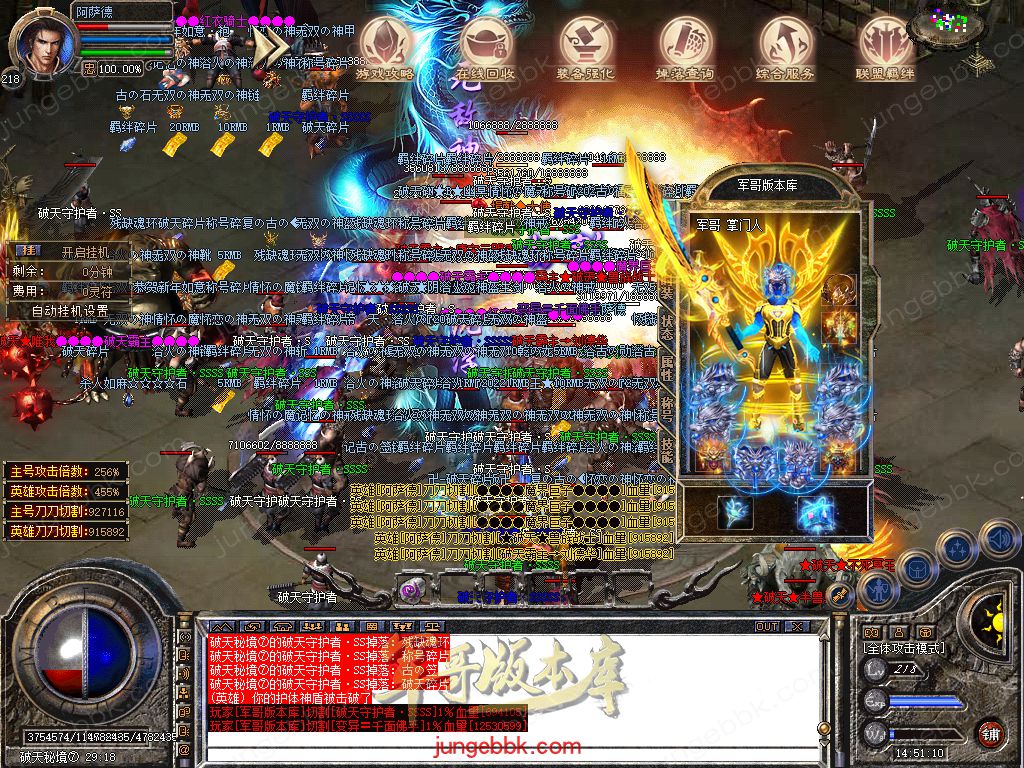 Snapshot_0042.jpg