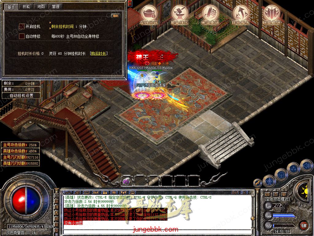 Snapshot_0043.jpg