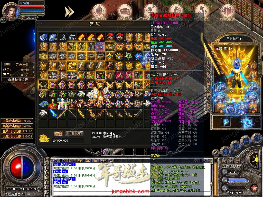 Snapshot_0047.jpg