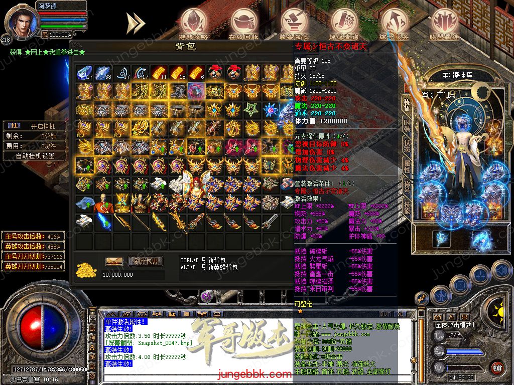 Snapshot_0048.jpg
