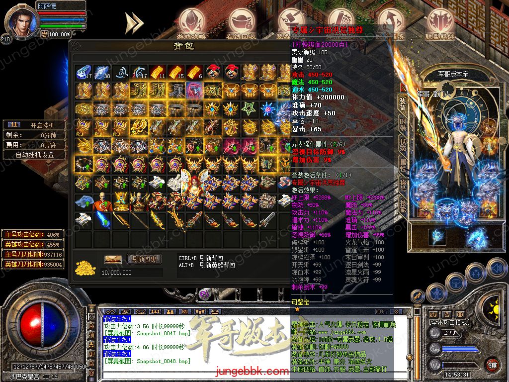 Snapshot_0049.jpg