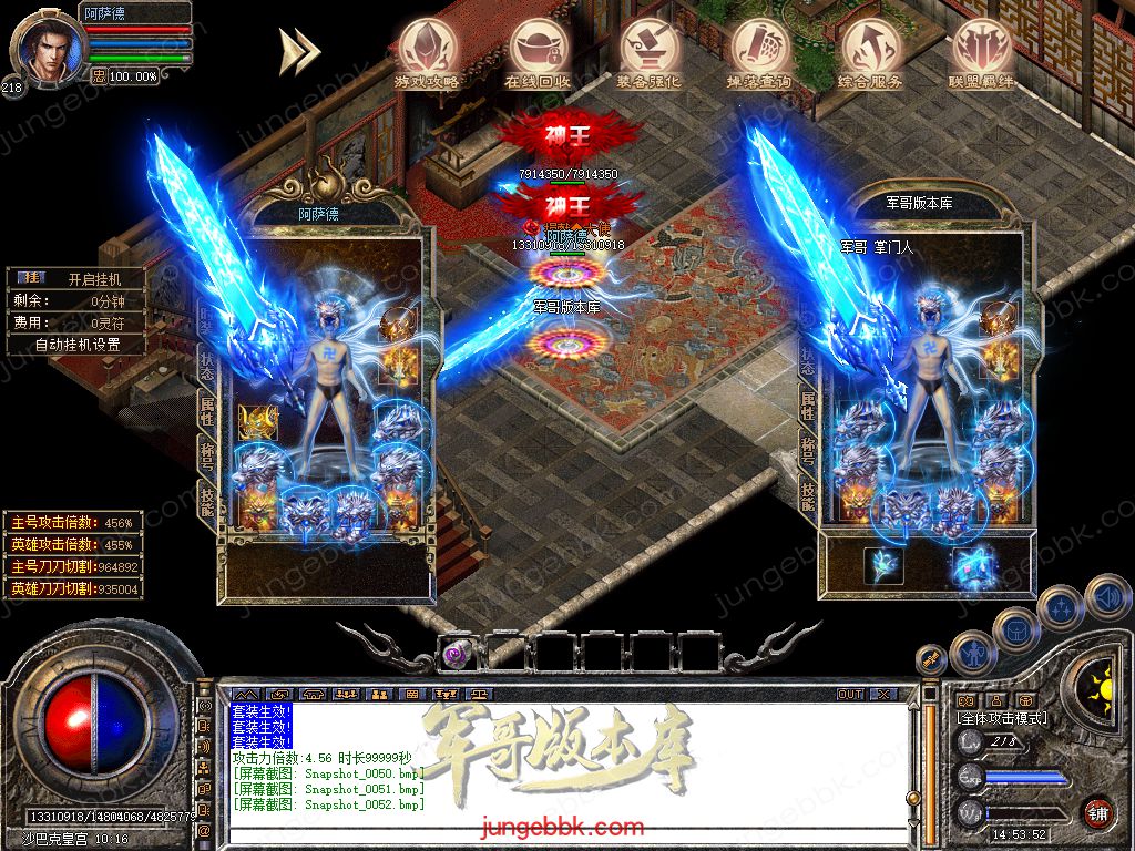Snapshot_0053.jpg