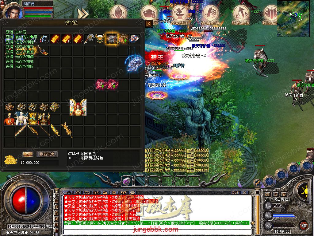 Snapshot_0064.jpg