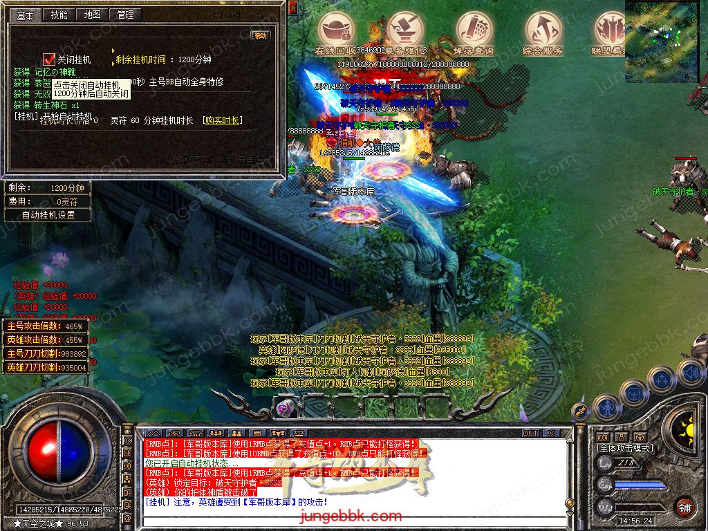 Snapshot_0065.jpg