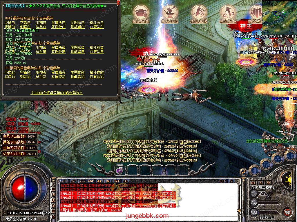 Snapshot_0066.jpg