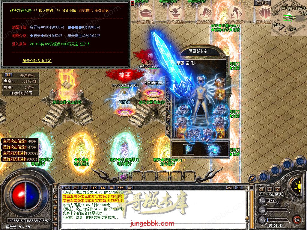 Snapshot_0067.jpg