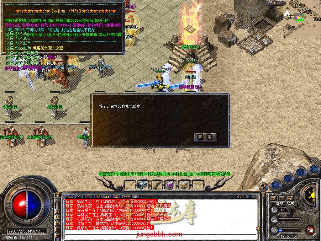 Snapshot_0013.jpg