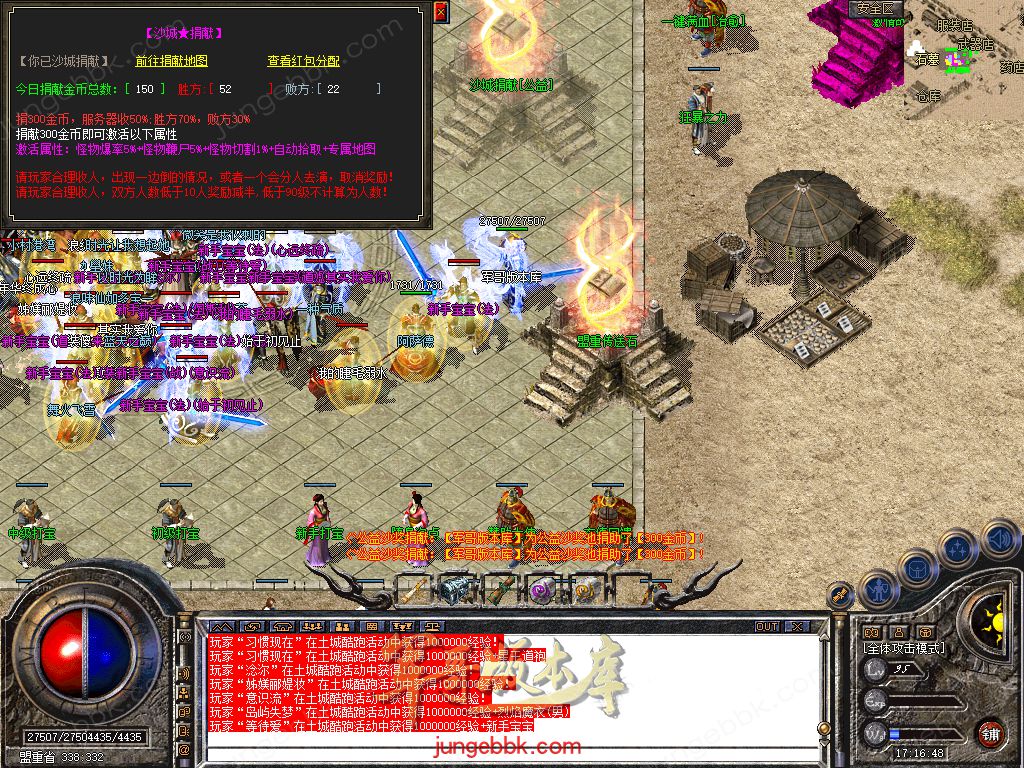Snapshot_0015.jpg