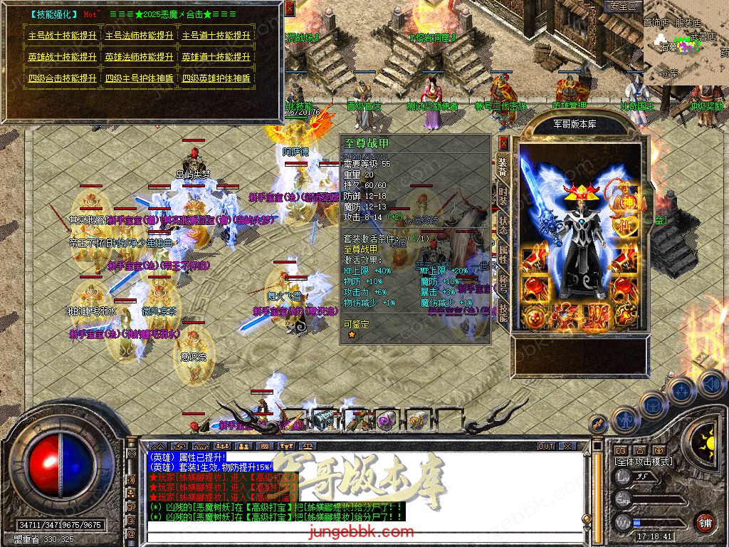 Snapshot_0019.jpg