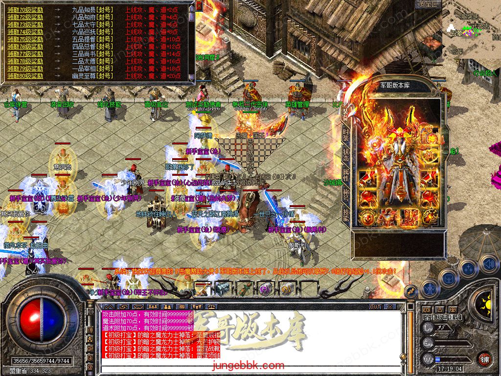 Snapshot_0021.jpg