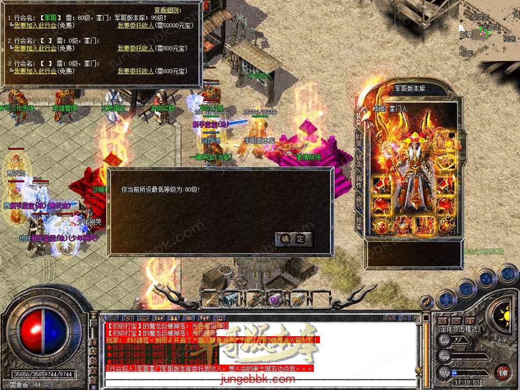 Snapshot_0025.jpg