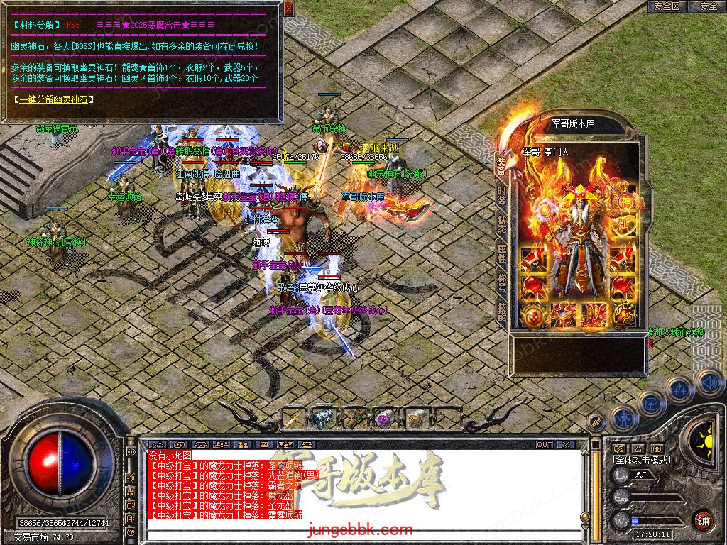 Snapshot_0028.jpg