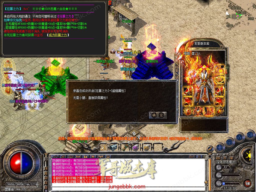 Snapshot_0027.jpg