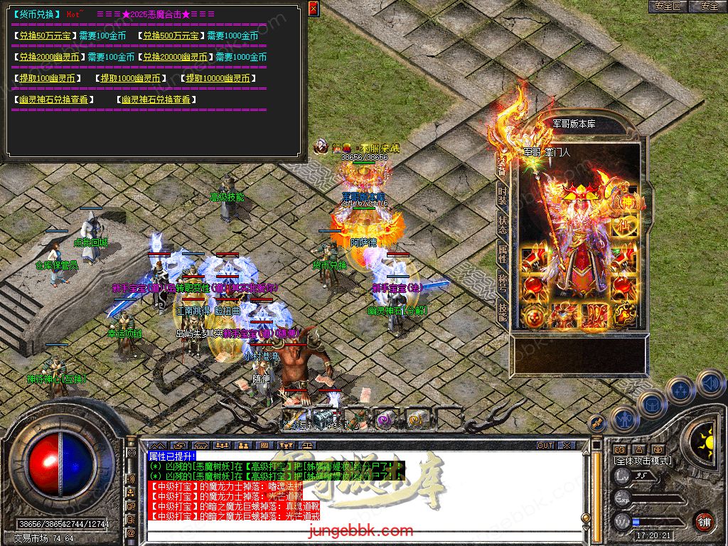 Snapshot_0029.jpg