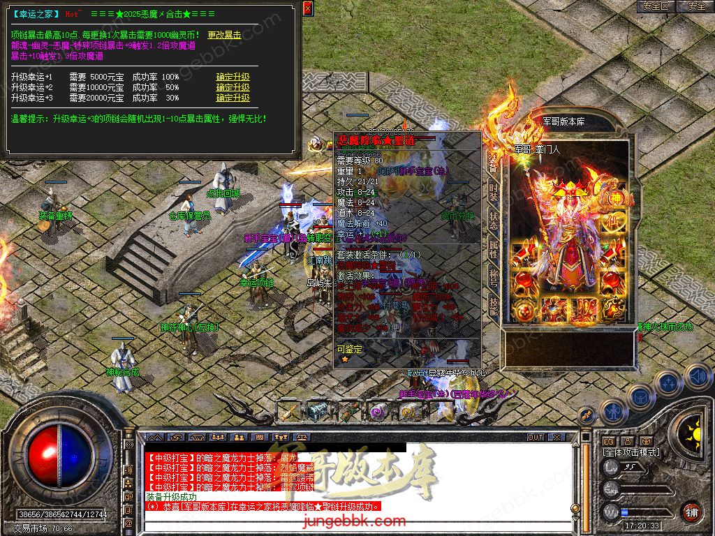 Snapshot_0032.jpg