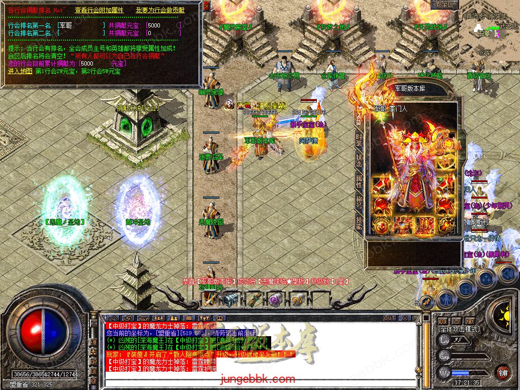 Snapshot_0037.jpg