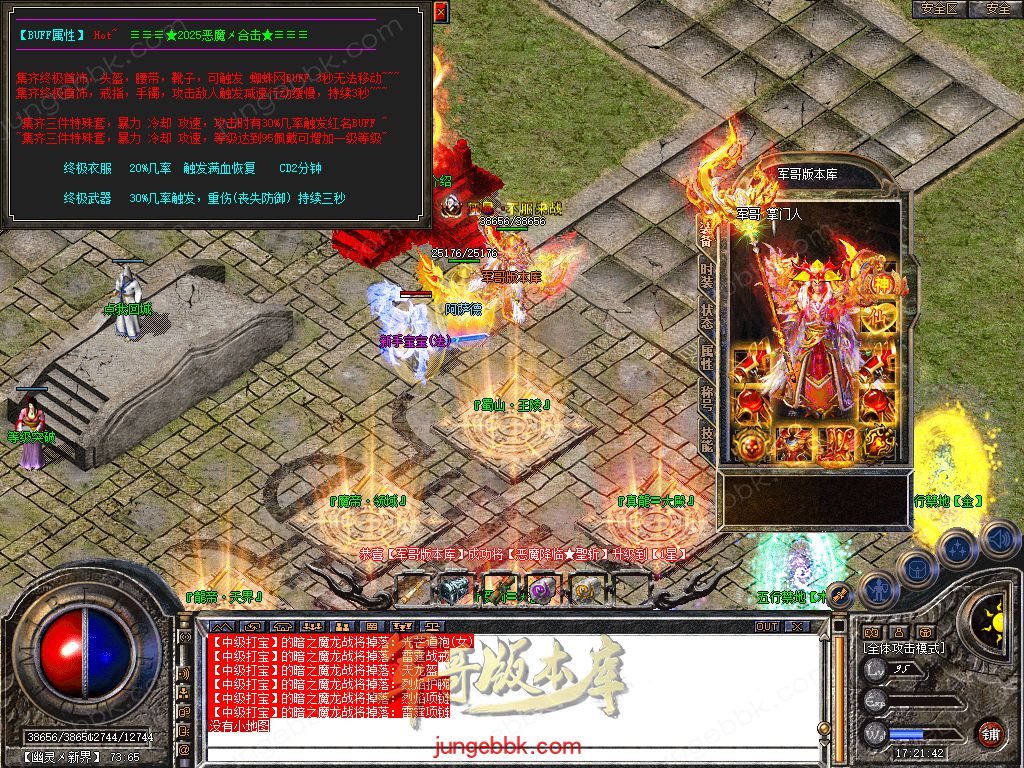 Snapshot_0038.jpg