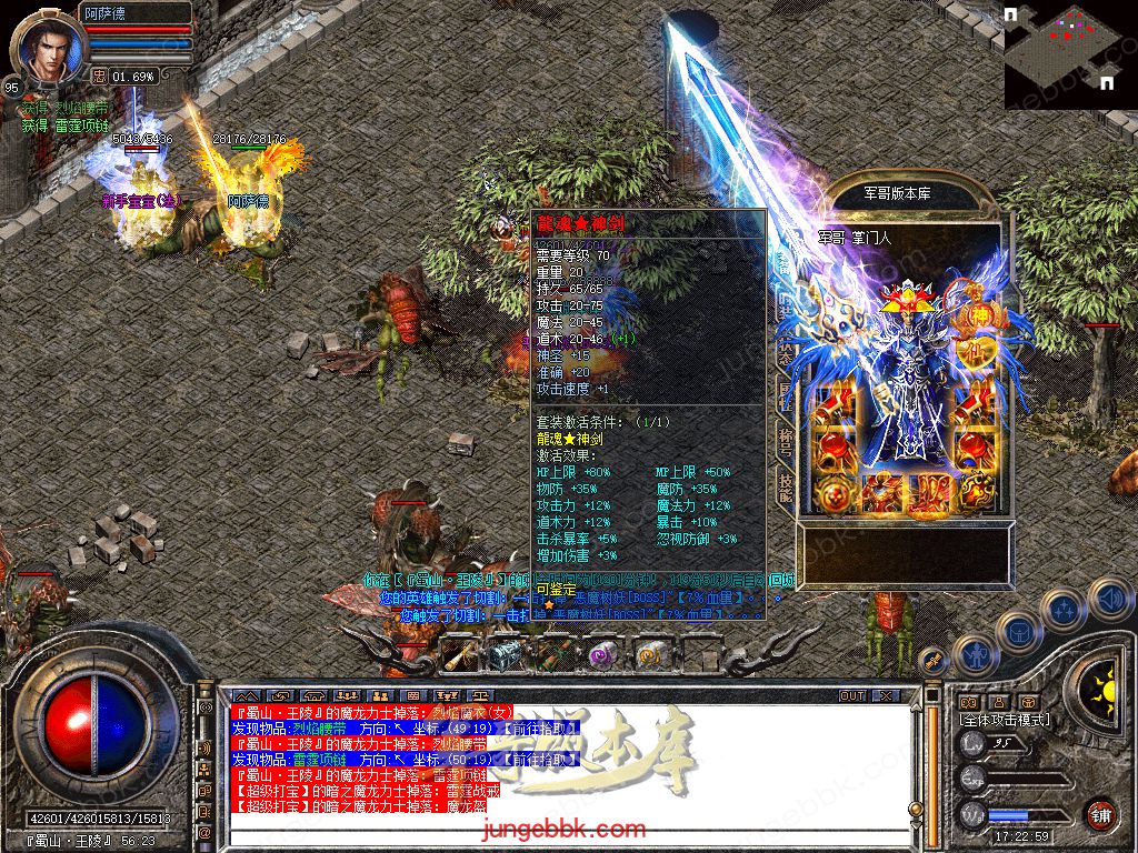 Snapshot_0047.jpg